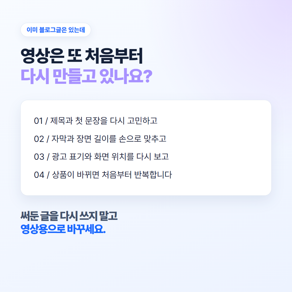 상세 이미지 1