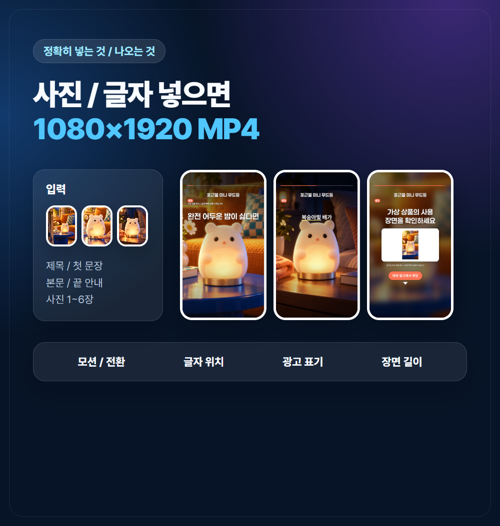 상세 이미지 2
