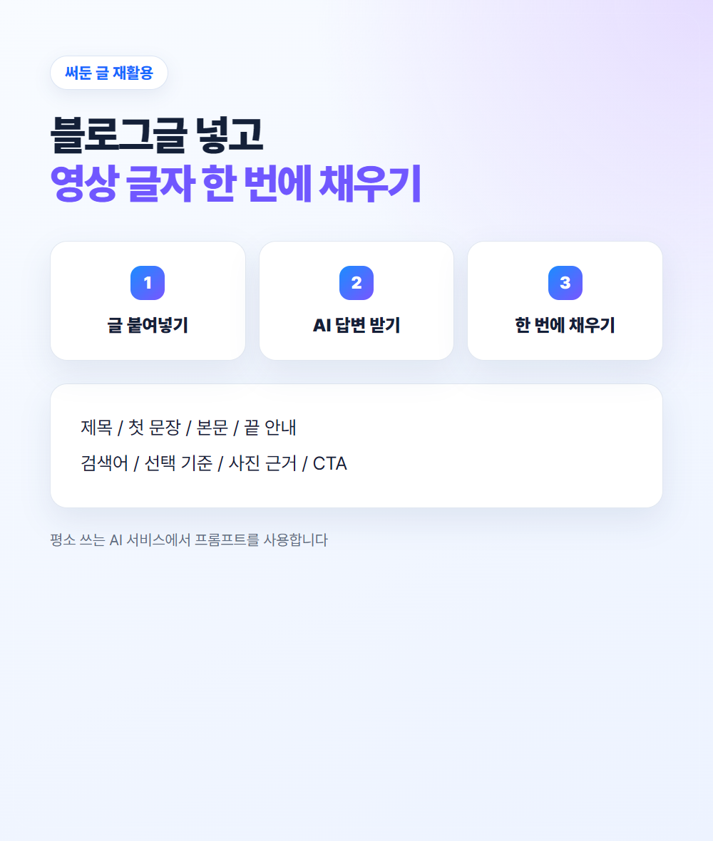 상세 이미지 5