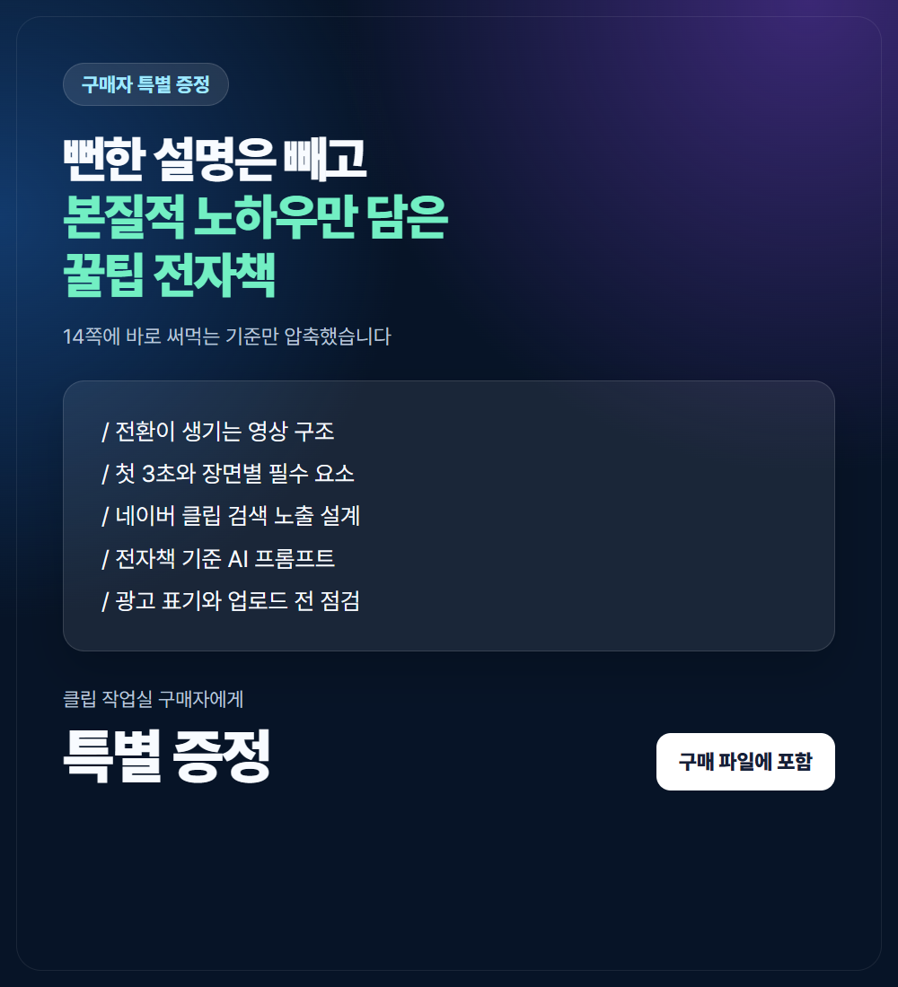 상세 이미지 6