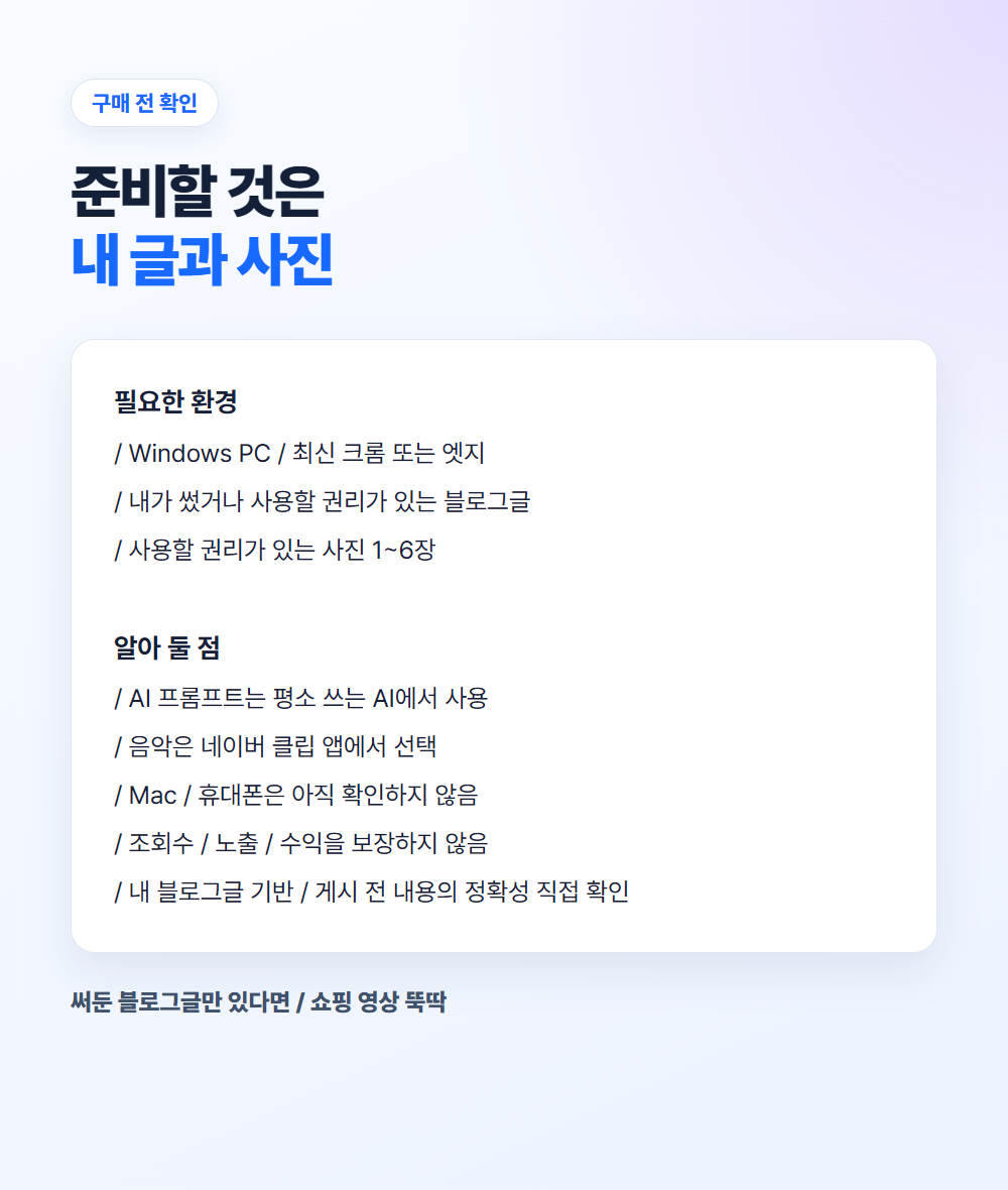 상세 이미지 7