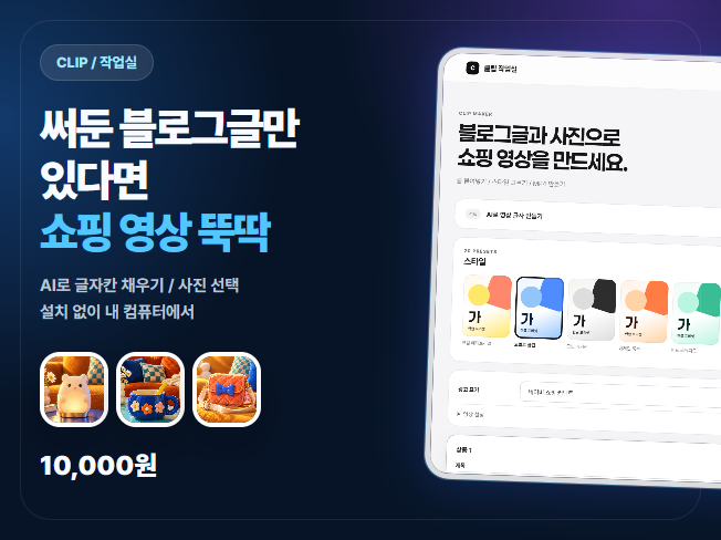 메인 이미지
